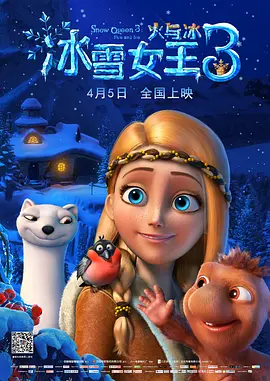 班长用她的玉足白丝帮我爽