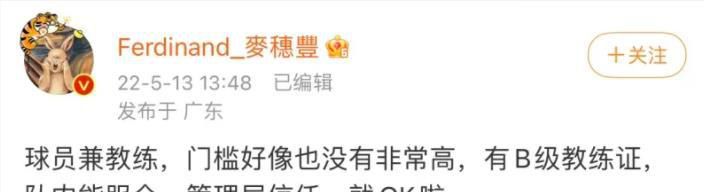 班长用她的玉足白丝帮我爽
